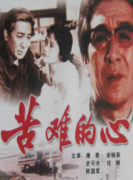 操欧洲美女