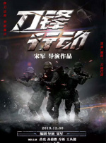 欧美综合第一页