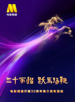 窝窝社区