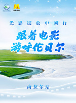 红米k60多少钱