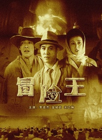 15岁初中生免费观看电视剧