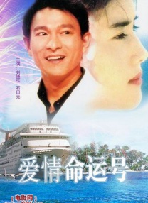 a级黄色影视
