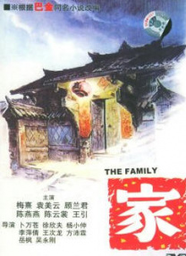 97久久久亚洲综合久久88
