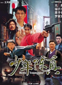 成人午夜18免费看