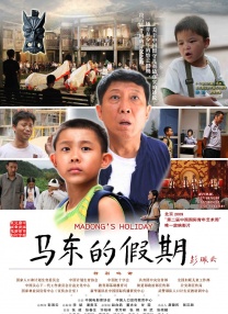 色婷婷av一区二区三区在线观看