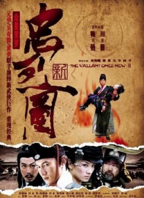 av一区二区在线观看