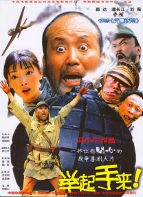 精品欧美一区二区在线观看