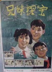 亚洲免费一级片
