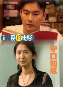 亚洲国产欧美一区二区三区丁香婷