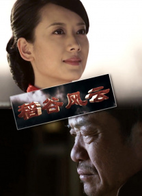 久久久伊人欧美