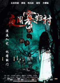 一区二区欧美久久