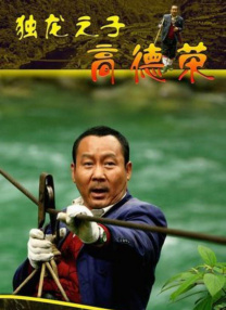 粗暴破瓜宫交h调教