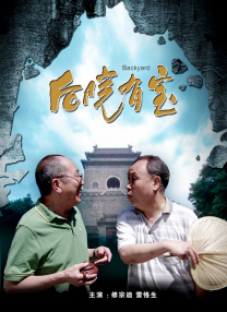 69看片网站
