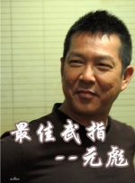 男同www.网站