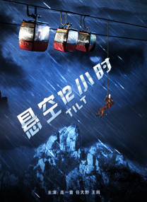 国精产品w灬源