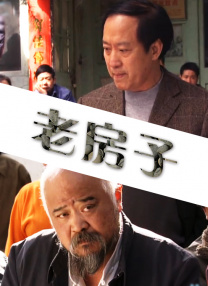 撅高两瓣羞耻扒开打屁股主人
