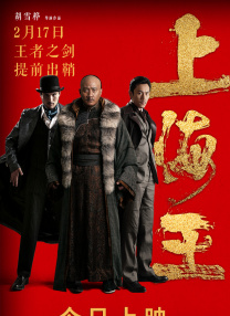 男人精品天堂