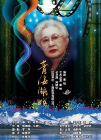 最新国产福利片在线观看