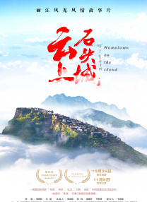 亚洲国产一区二区在线
