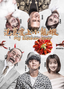 亚洲欧美一区二区三区四区