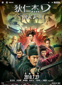 性巴西18videosex性高清