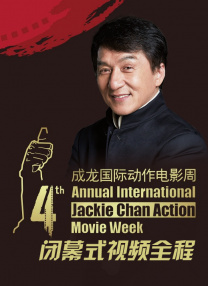 自拍一区在线观看