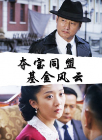 久久精品在现线观看免费15