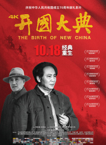 色爽av色