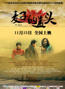 91最新网站免费