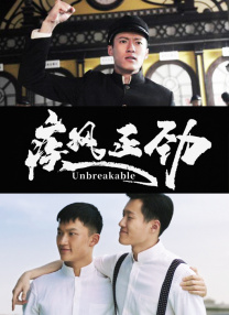 欧美综合视频在线观看