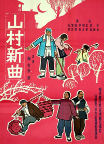 国产成人自拍视频在线观看