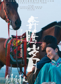 亚洲综合亚洲