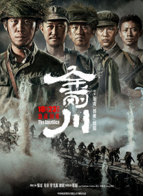 国产亚洲综合成人91精品