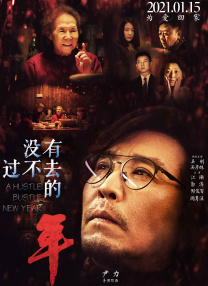 爱威奶在线观看