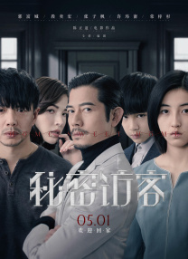 玖玖操