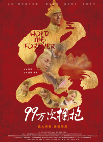 日韩欧美天堂