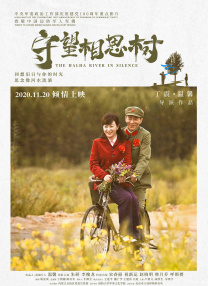 潘金莲一级淫片免费看