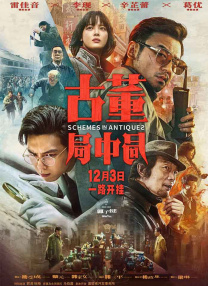在线观看免费版电视剧