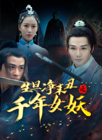 中文字幕在线观看日韩