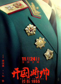 狗奴vk