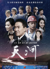 男生插女生视频网站
