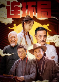 羞羞网站在线看