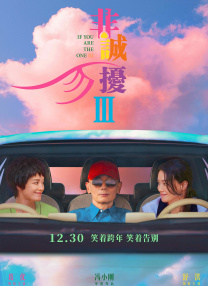 日本肉体bbbbbb肉体