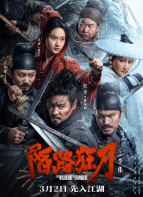 亚洲欧美日韩一区二区在线
