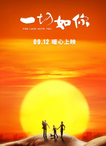 加藤なお