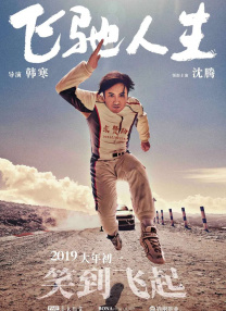 亚洲欧美国产中文