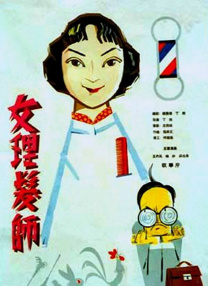 色亚洲精品