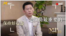 国产一及毛片