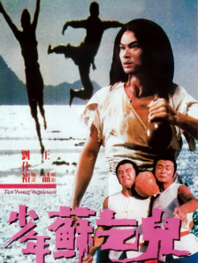 香蕉久久夜色精品国产小优