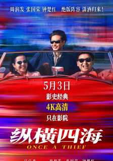 亚洲三区自拍